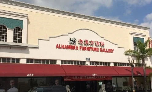 Alhambra Furniture Gallery business photo