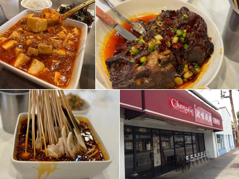 Chengdu Taste business photo