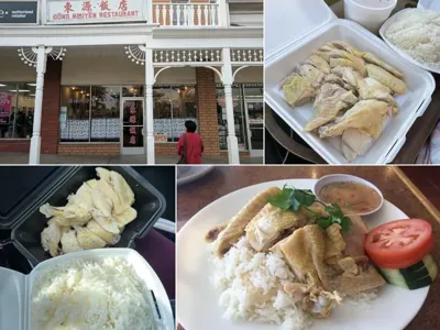 Dong Nguyen Restaurant, business photo 1