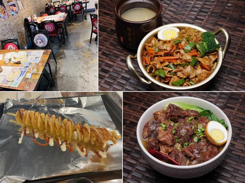 Hero’s Kitchen -Noodle King 美国加州牛肉面大王 business photo