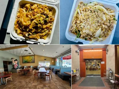 Noodle World, business photo 1