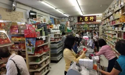 Sheng Tai Grocery Inc, business photo 1