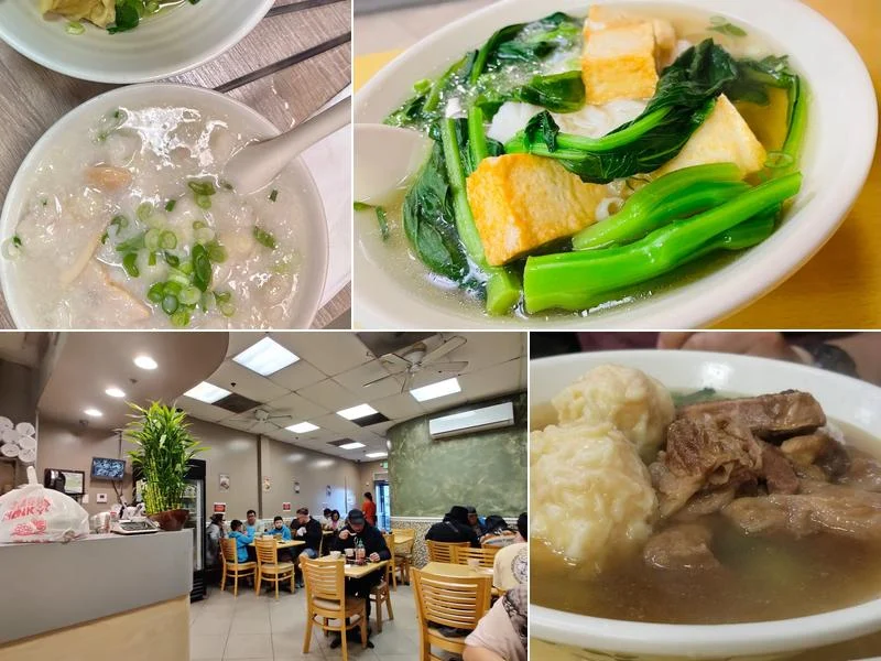 The Congee business photo